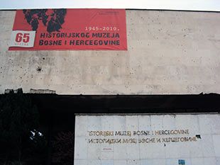 Historical Museum of BiH